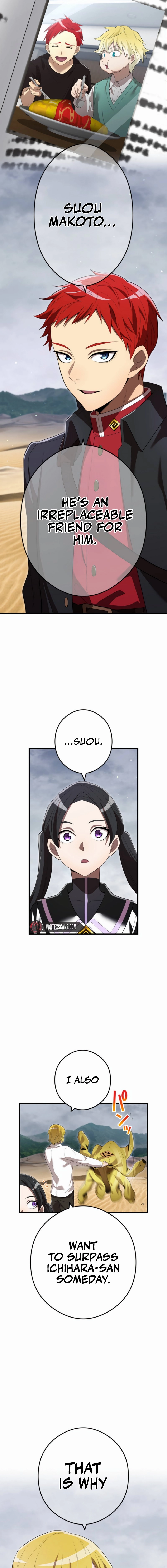 I am the strongest awakeners, recognized by all of the world’s cheat masters Chapter 54 - page 17