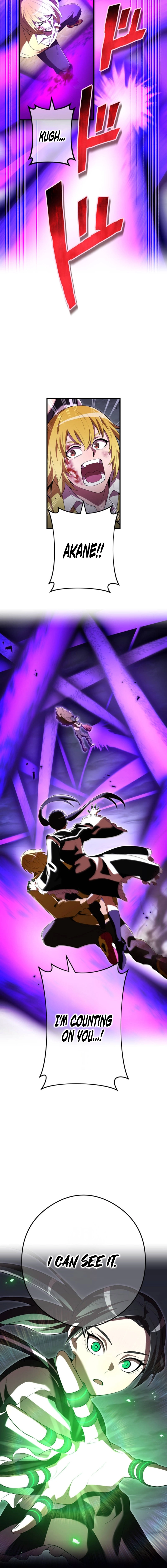 I am the strongest awakeners, recognized by all of the world’s cheat masters Chapter 53 - page 11
