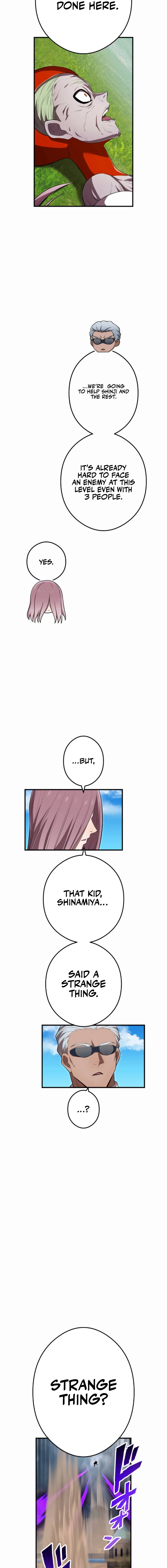 I am the strongest awakeners, recognized by all of the world’s cheat masters Chapter 52 - page 25