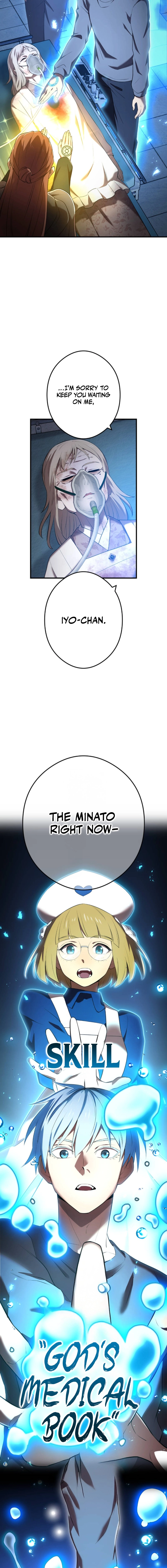 I am the strongest awakeners, recognized by all of the world’s cheat masters Chapter 51 - page 3