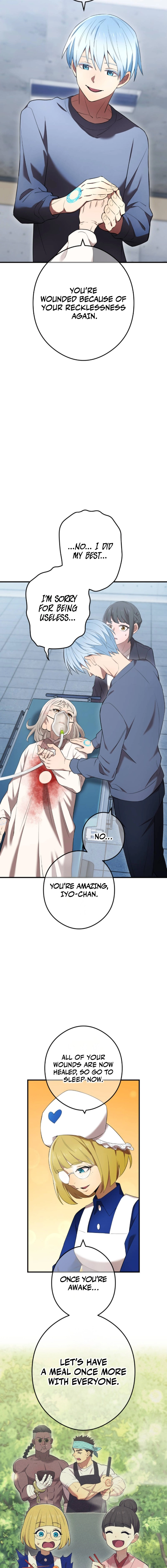 I am the strongest awakeners, recognized by all of the world’s cheat masters Chapter 51 - page 8