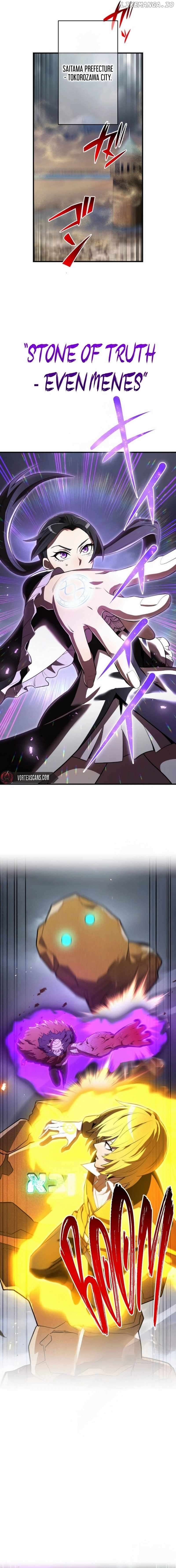 I am the strongest awakeners, recognized by all of the world’s cheat masters Chapter 50 - page 14