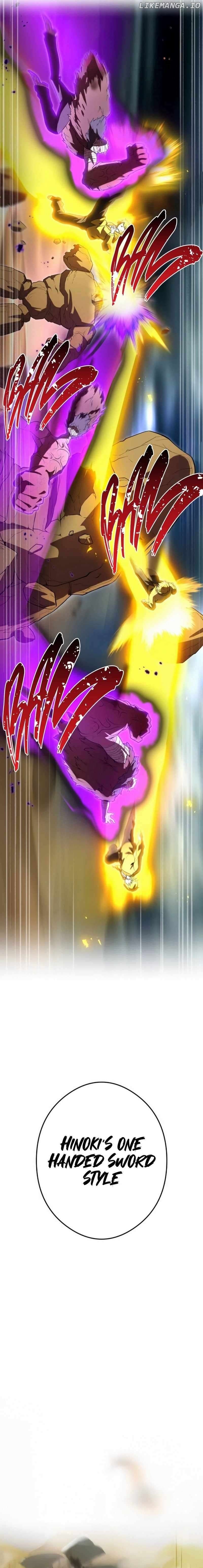 I am the strongest awakeners, recognized by all of the world’s cheat masters Chapter 50 - page 15