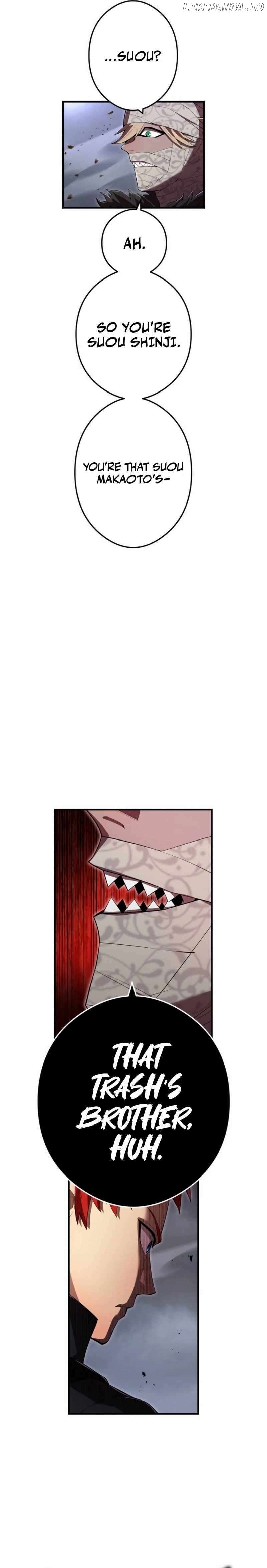 I am the strongest awakeners, recognized by all of the world’s cheat masters Chapter 50 - page 20