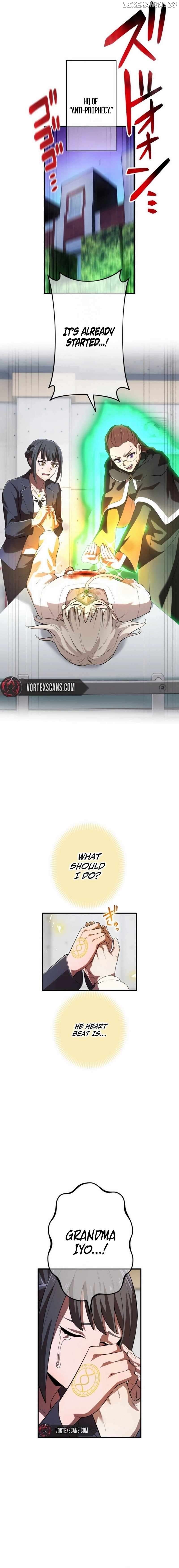 I am the strongest awakeners, recognized by all of the world’s cheat masters Chapter 50 - page 24