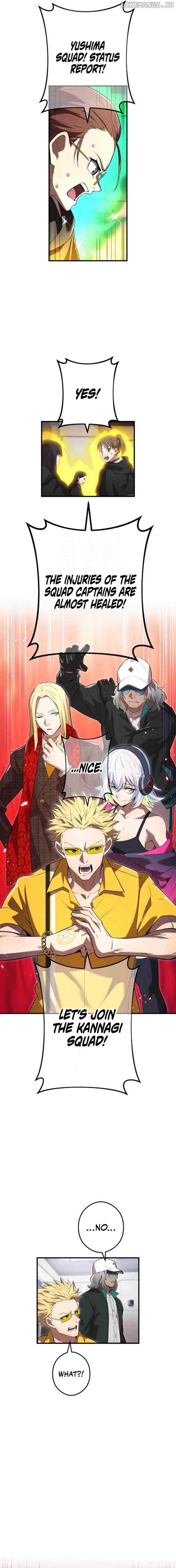 I am the strongest awakeners, recognized by all of the world’s cheat masters Chapter 50 - page 25