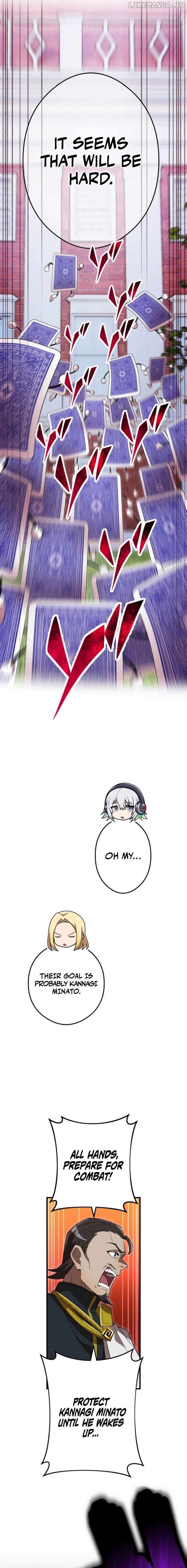 I am the strongest awakeners, recognized by all of the world’s cheat masters Chapter 50 - page 26