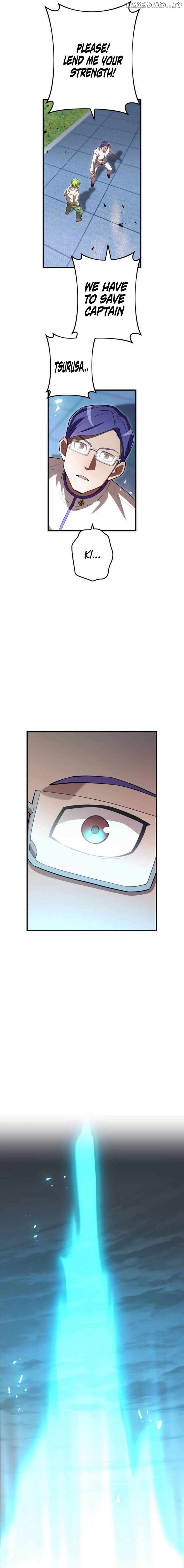 I am the strongest awakeners, recognized by all of the world’s cheat masters Chapter 50 - page 30