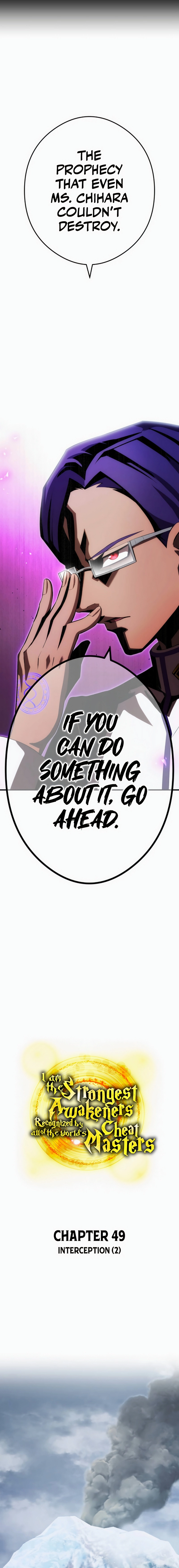 I am the strongest awakeners, recognized by all of the world’s cheat masters Chapter 49 - page 13