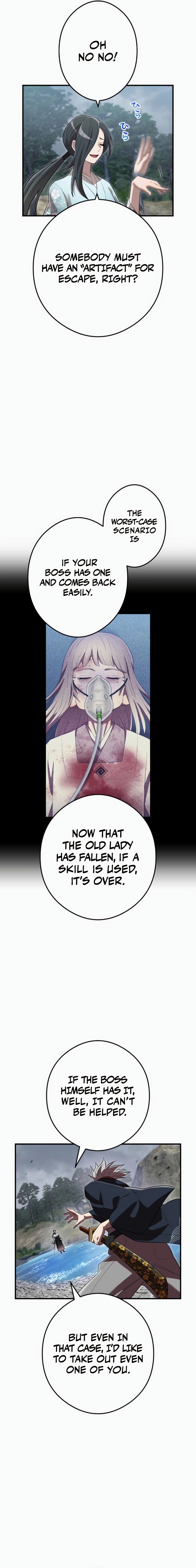 I am the strongest awakeners, recognized by all of the world’s cheat masters Chapter 49 - page 16
