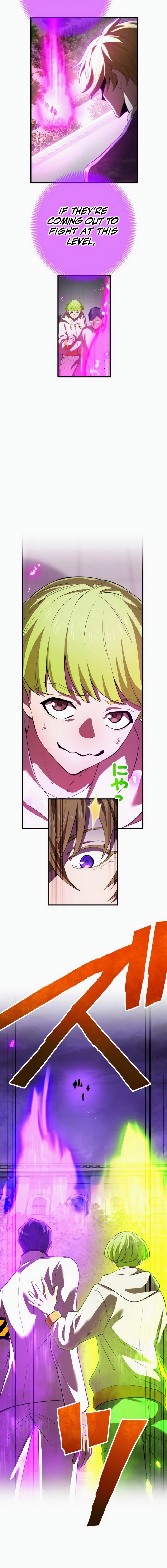 I am the strongest awakeners, recognized by all of the world’s cheat masters Chapter 49 - page 3