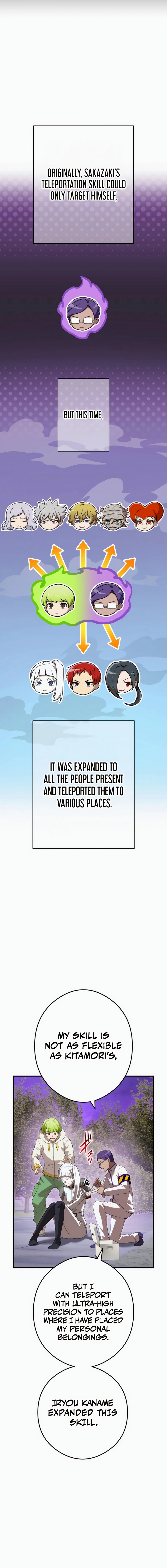 I am the strongest awakeners, recognized by all of the world’s cheat masters Chapter 49 - page 8