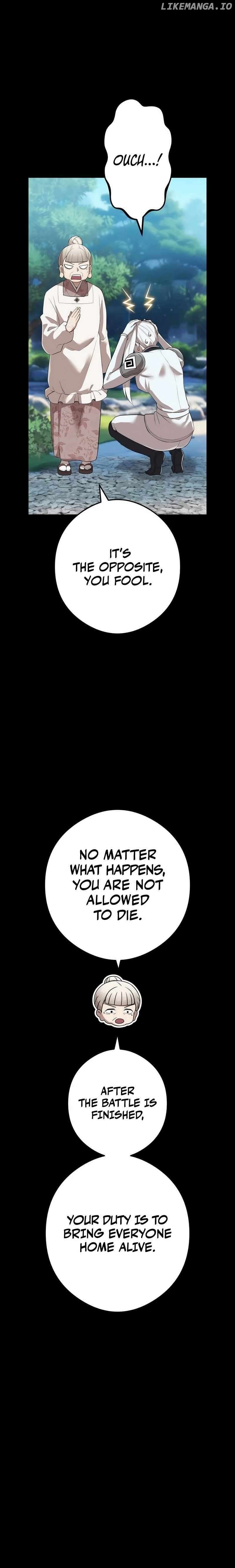 I am the strongest awakeners, recognized by all of the world’s cheat masters Chapter 48 - page 11
