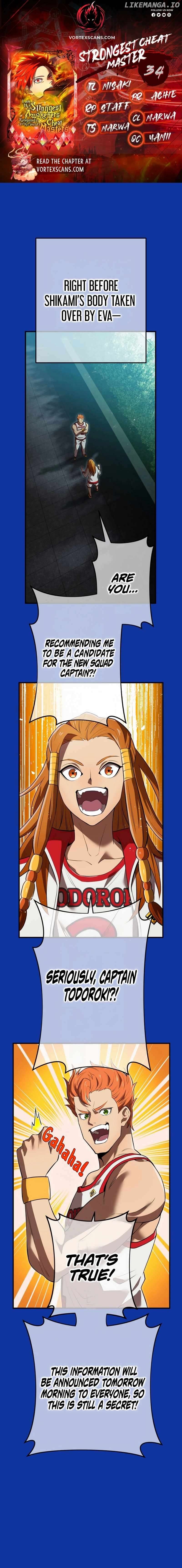 I am the strongest awakeners, recognized by all of the world’s cheat masters Chapter 34 - page 1