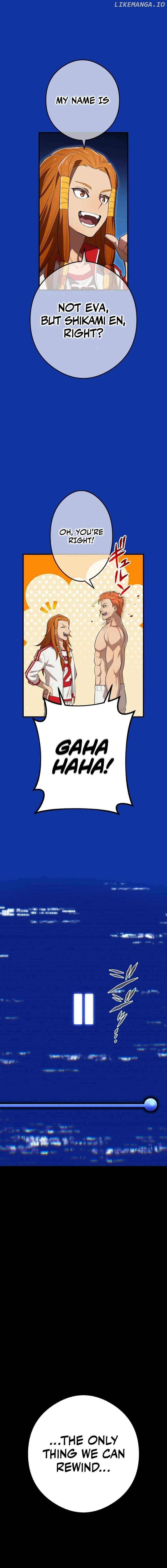 I am the strongest awakeners, recognized by all of the world’s cheat masters Chapter 34 - page 12