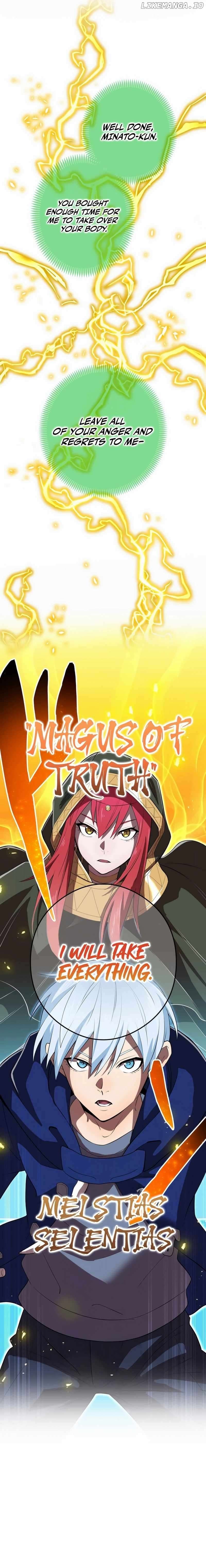 I am the strongest awakeners, recognized by all of the world’s cheat masters Chapter 34 - page 23