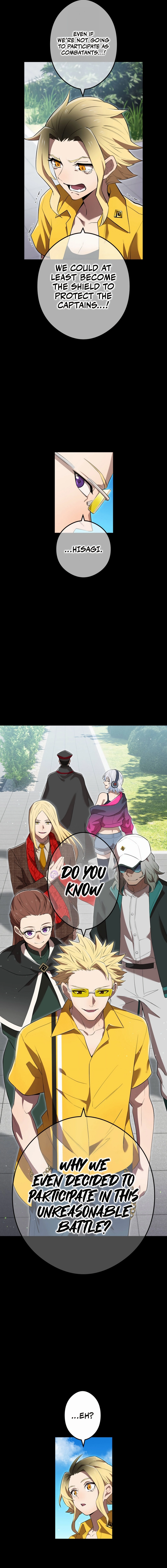 I am the strongest awakeners, recognized by all of the world’s cheat masters Chapter 46 - page 3