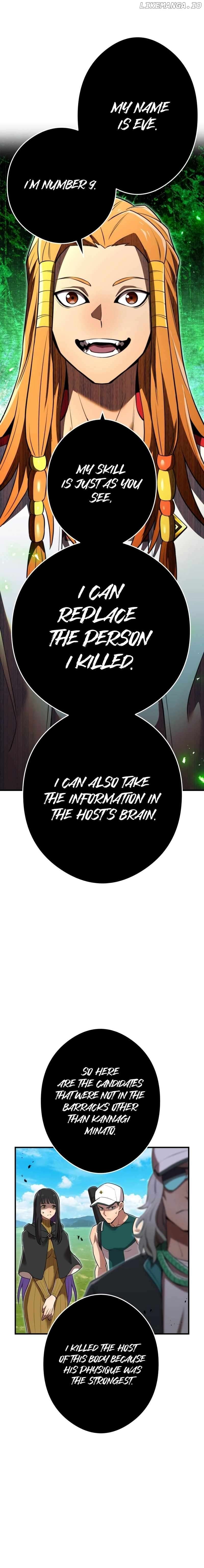 I am the strongest awakeners, recognized by all of the world’s cheat masters Chapter 33 - page 21
