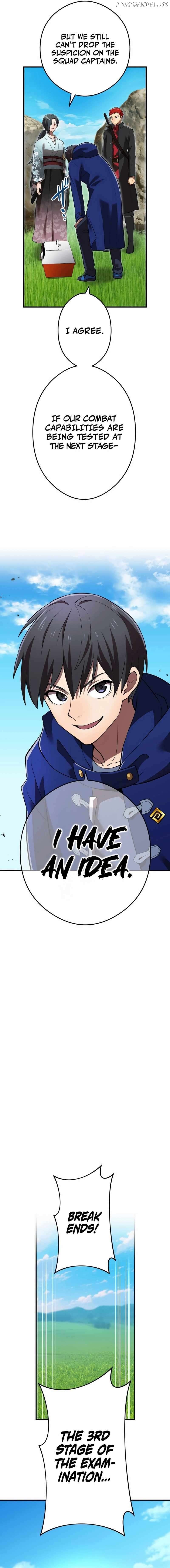 I am the strongest awakeners, recognized by all of the world’s cheat masters Chapter 32 - page 15
