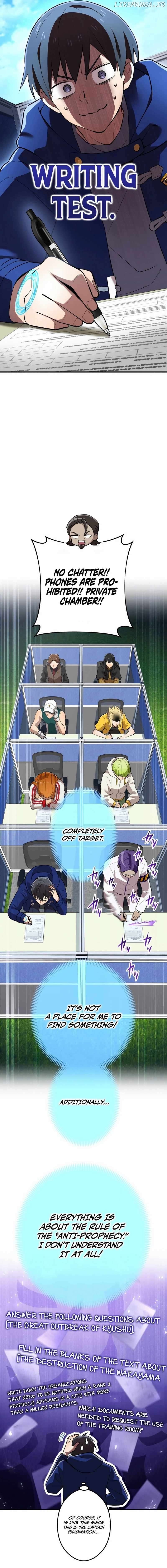 I am the strongest awakeners, recognized by all of the world’s cheat masters Chapter 32 - page 16