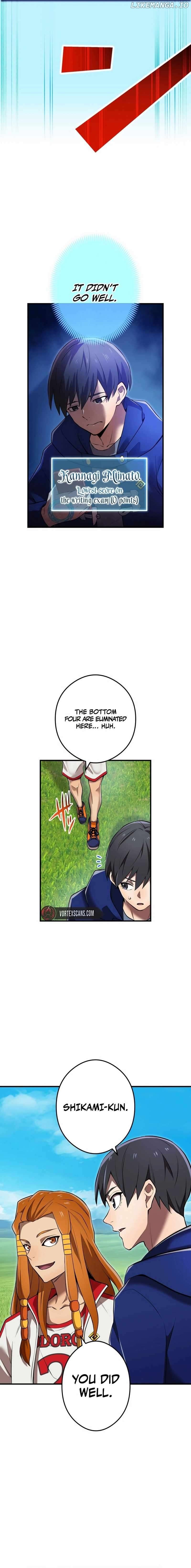 I am the strongest awakeners, recognized by all of the world’s cheat masters Chapter 32 - page 18