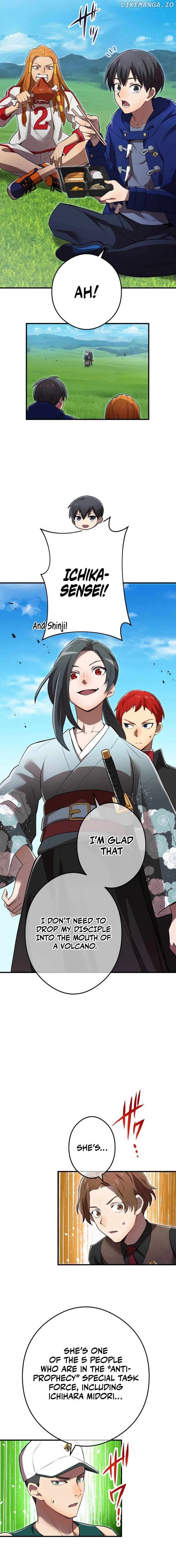 I am the strongest awakeners, recognized by all of the world’s cheat masters Chapter 32 - page 2