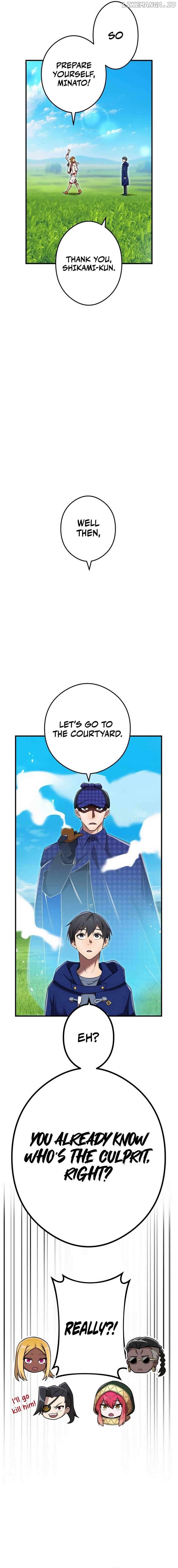 I am the strongest awakeners, recognized by all of the world’s cheat masters Chapter 32 - page 21