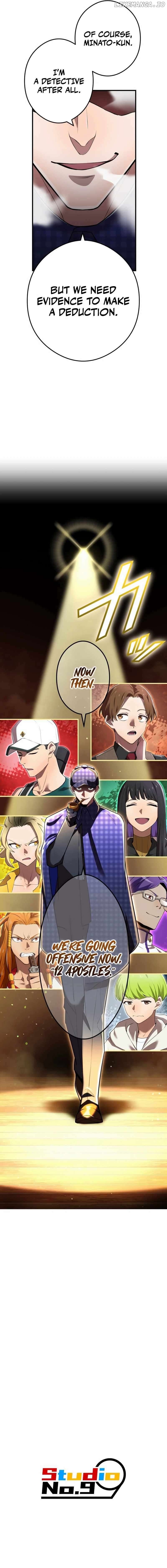 I am the strongest awakeners, recognized by all of the world’s cheat masters Chapter 32 - page 22