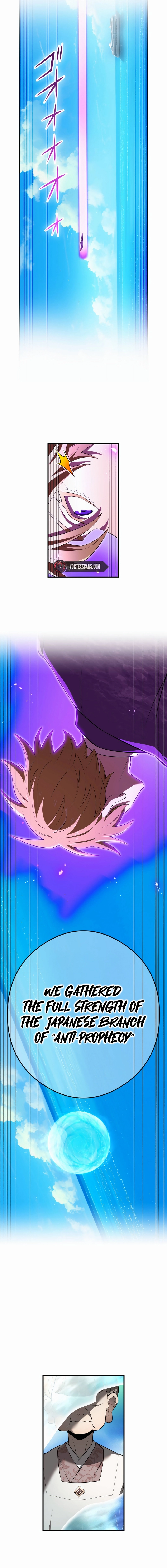 I am the strongest awakeners, recognized by all of the world’s cheat masters Chapter 45 - page 27