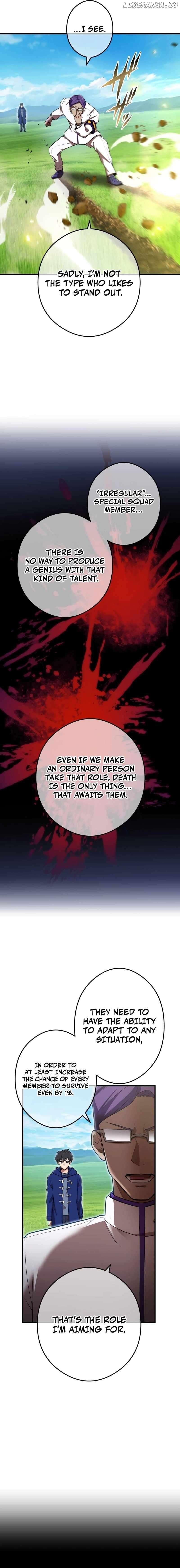 I am the strongest awakeners, recognized by all of the world’s cheat masters Chapter 31 - page 16