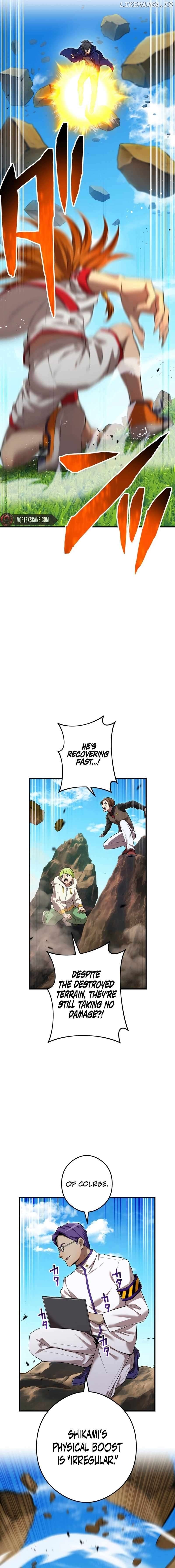 I am the strongest awakeners, recognized by all of the world’s cheat masters Chapter 31 - page 2