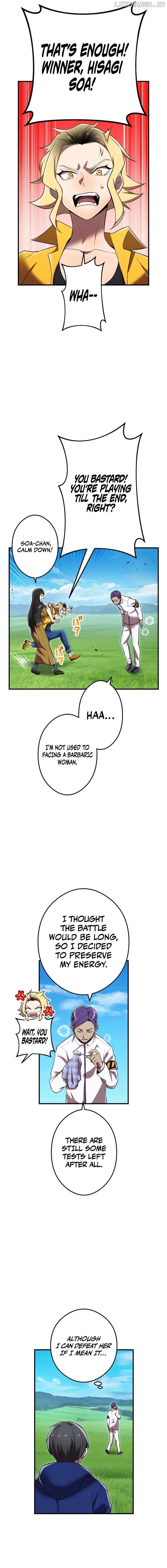 I am the strongest awakeners, recognized by all of the world’s cheat masters Chapter 31 - page 21