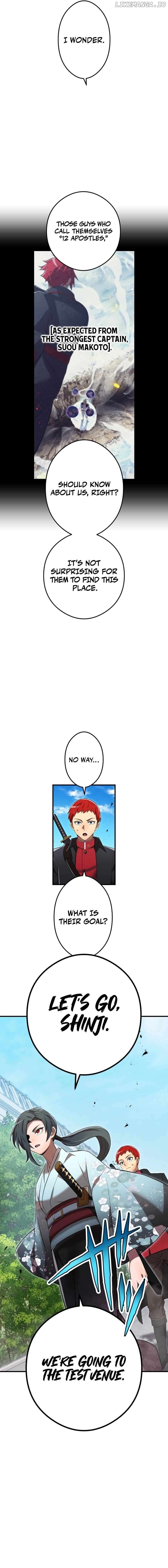 I am the strongest awakeners, recognized by all of the world’s cheat masters Chapter 31 - page 26