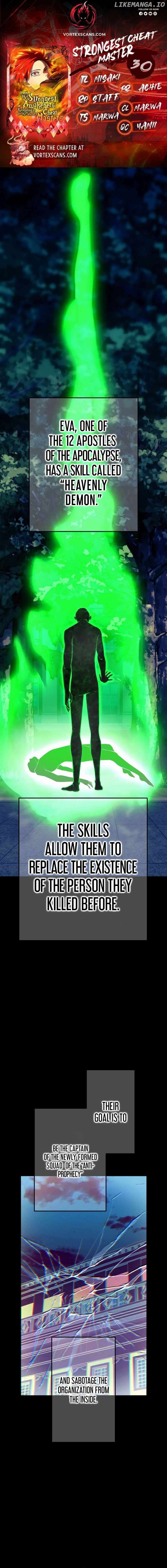 I am the strongest awakeners, recognized by all of the world’s cheat masters Chapter 30 - page 1