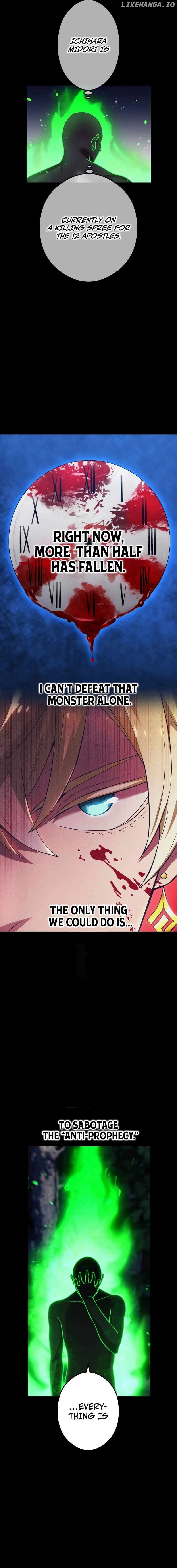 I am the strongest awakeners, recognized by all of the world’s cheat masters Chapter 30 - page 2