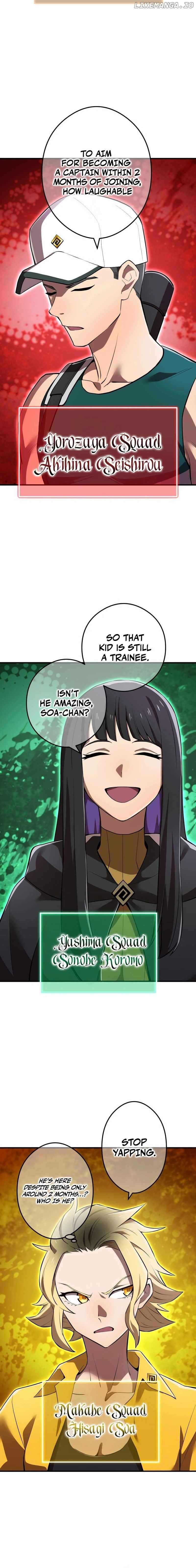I am the strongest awakeners, recognized by all of the world’s cheat masters Chapter 30 - page 7