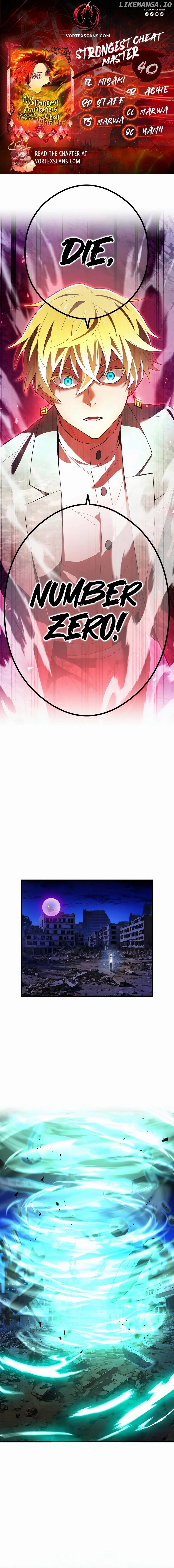 I am the strongest awakeners, recognized by all of the world’s cheat masters Chapter 40 - page 1