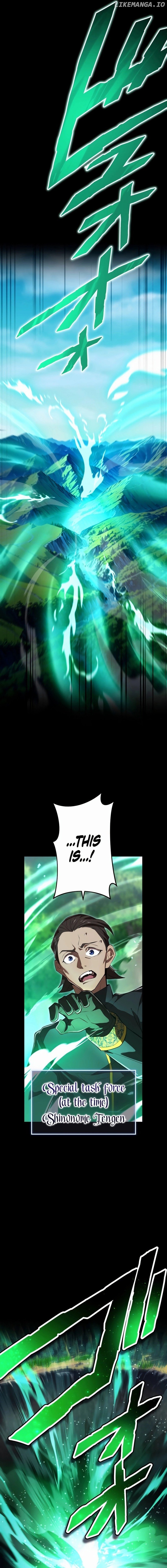 I am the strongest awakeners, recognized by all of the world’s cheat masters Chapter 40 - page 16