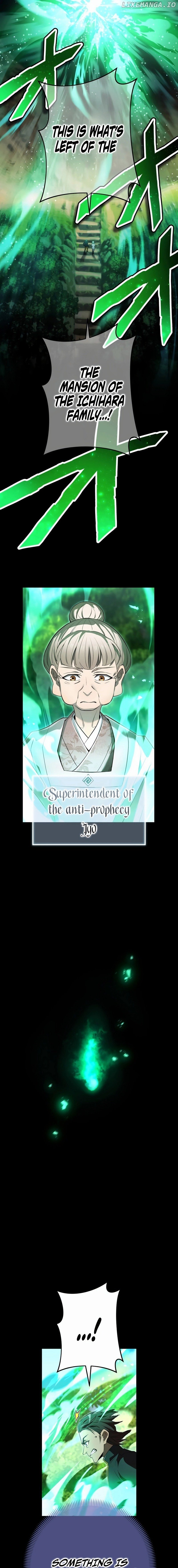 I am the strongest awakeners, recognized by all of the world’s cheat masters Chapter 40 - page 17