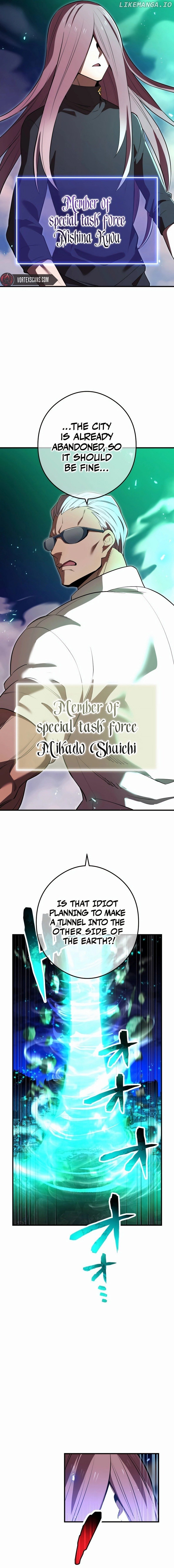 I am the strongest awakeners, recognized by all of the world’s cheat masters Chapter 40 - page 3