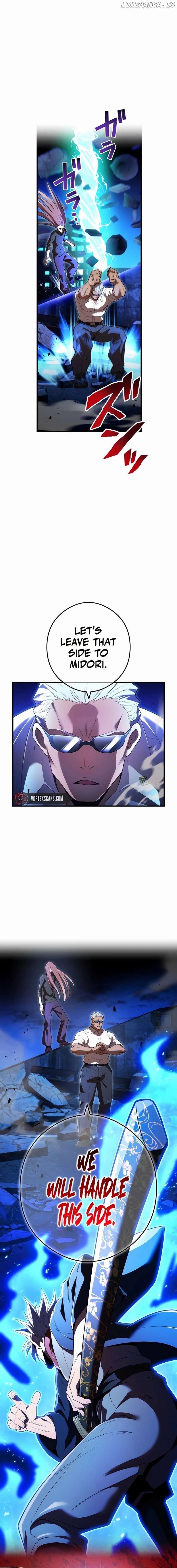 I am the strongest awakeners, recognized by all of the world’s cheat masters Chapter 40 - page 5