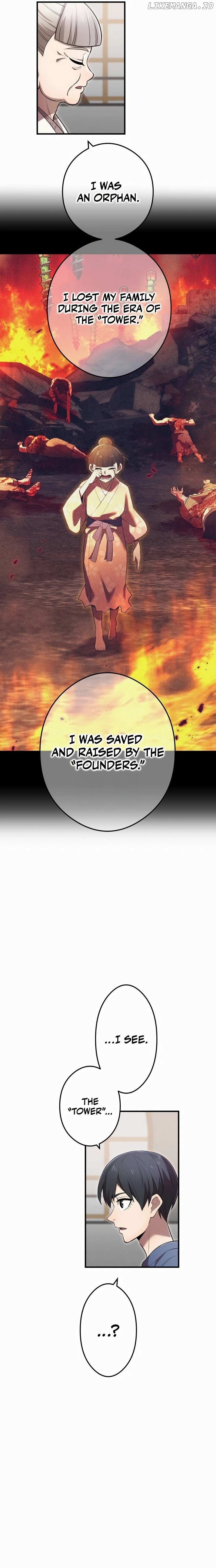 I am the strongest awakeners, recognized by all of the world’s cheat masters Chapter 39 - page 12