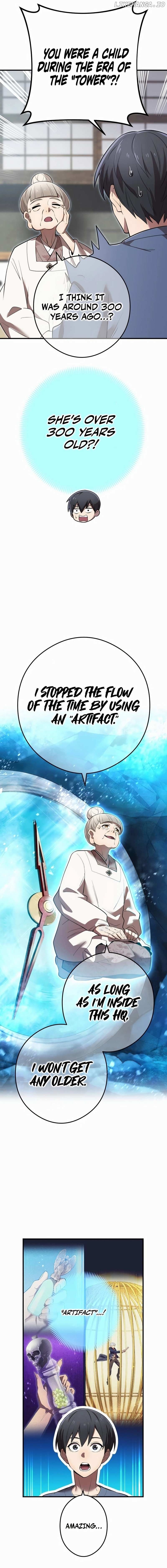 I am the strongest awakeners, recognized by all of the world’s cheat masters Chapter 39 - page 13