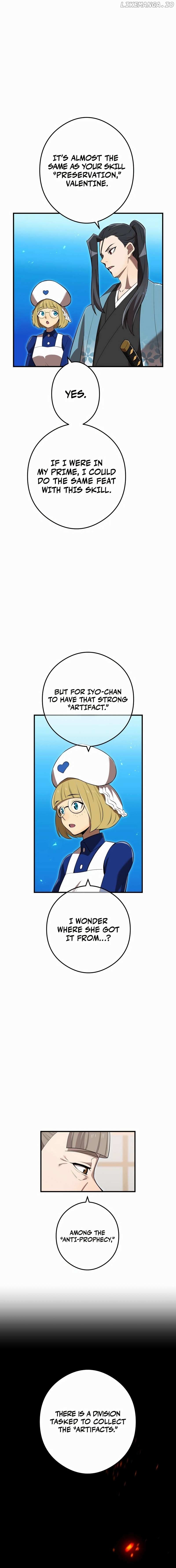 I am the strongest awakeners, recognized by all of the world’s cheat masters Chapter 39 - page 14
