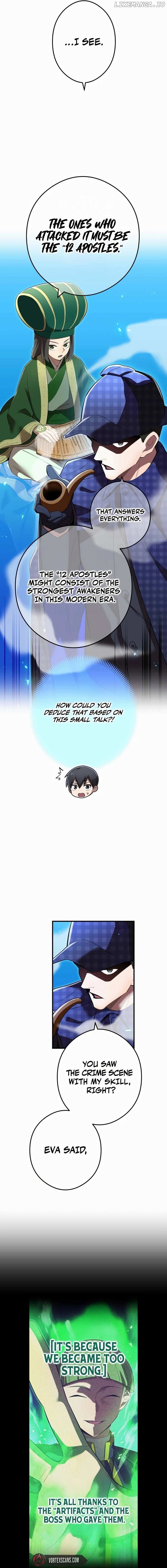 I am the strongest awakeners, recognized by all of the world’s cheat masters Chapter 39 - page 16