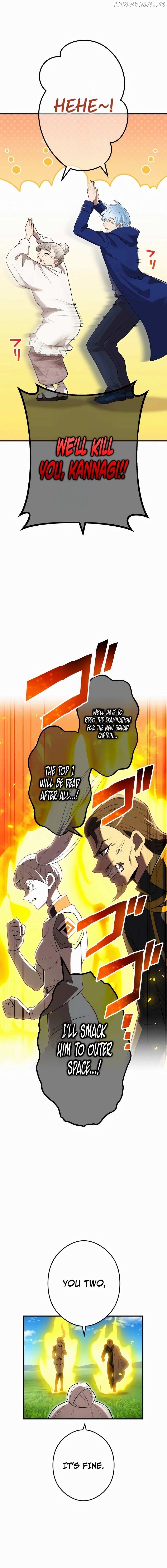 I am the strongest awakeners, recognized by all of the world’s cheat masters Chapter 39 - page 8