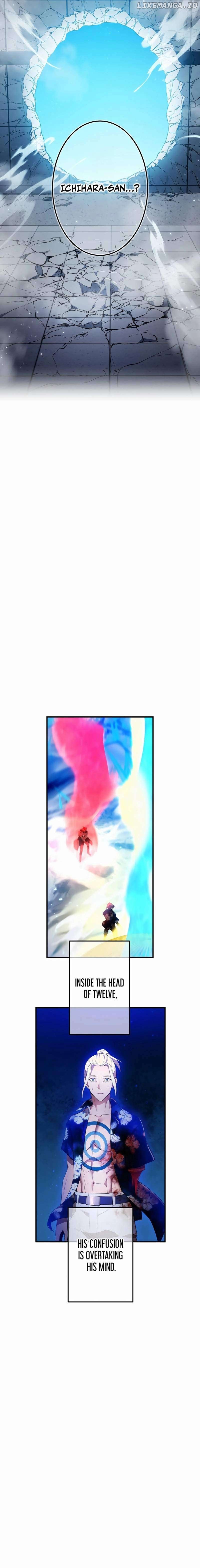 I am the strongest awakeners, recognized by all of the world’s cheat masters Chapter 25 - page 12
