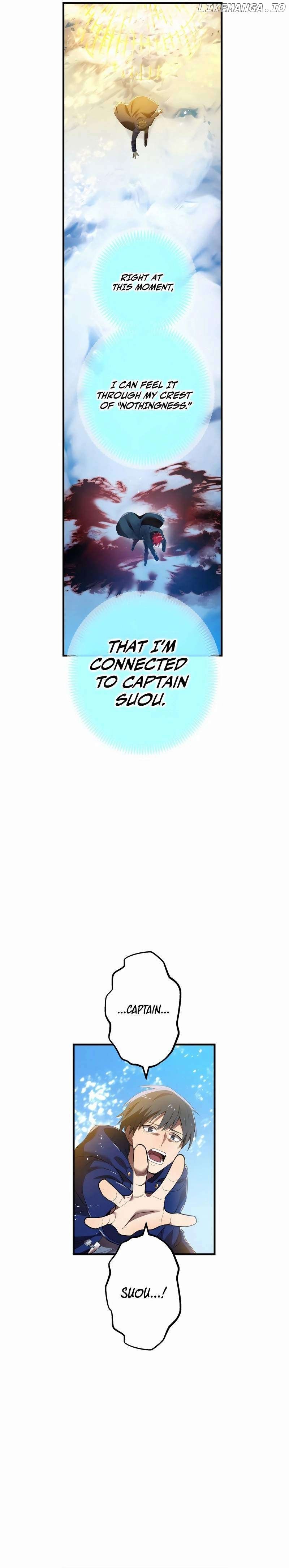 I am the strongest awakeners, recognized by all of the world’s cheat masters Chapter 25 - page 25