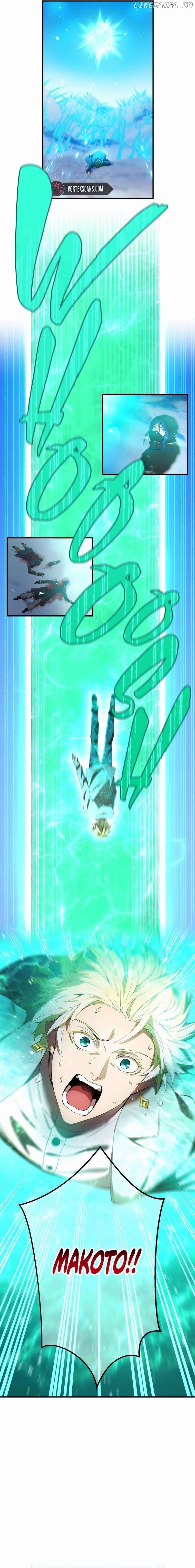 I am the strongest awakeners, recognized by all of the world’s cheat masters Chapter 25 - page 26