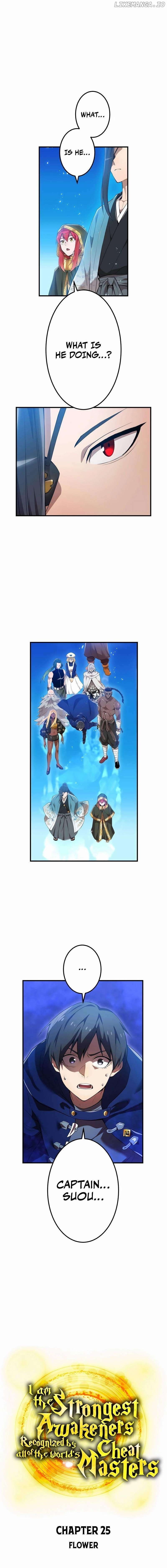 I am the strongest awakeners, recognized by all of the world’s cheat masters Chapter 25 - page 9